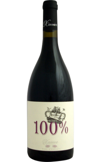 Xavier 100% Côtes du Rhône AOC 2017