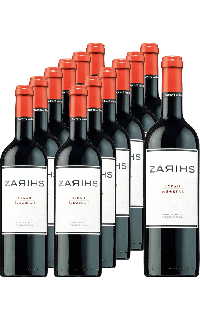 ZARIHS Syrah by Borsao  - Das Weinpaket
